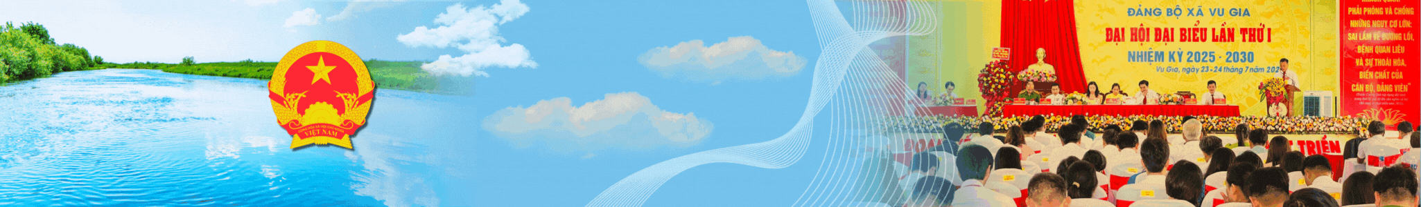image banner